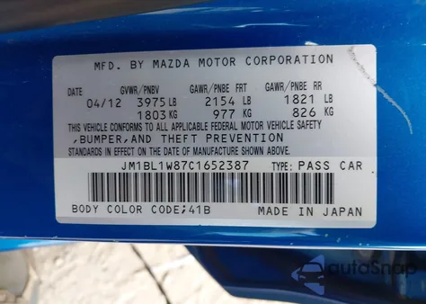 2012 Mazda Mazda3 I Grand Touring из США, поврежденный, VIN JM1BL1W87C1652387